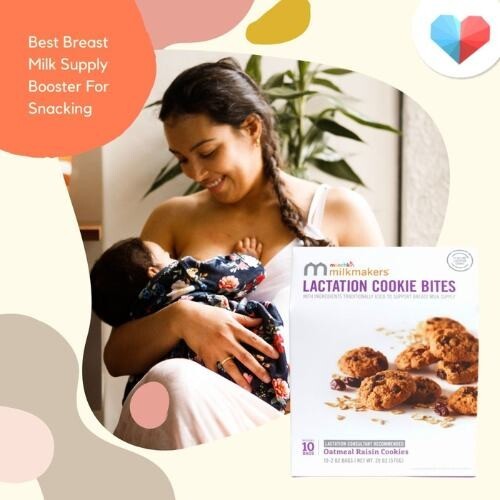 Munchkin Milkmakers Lactation Cookie Bites