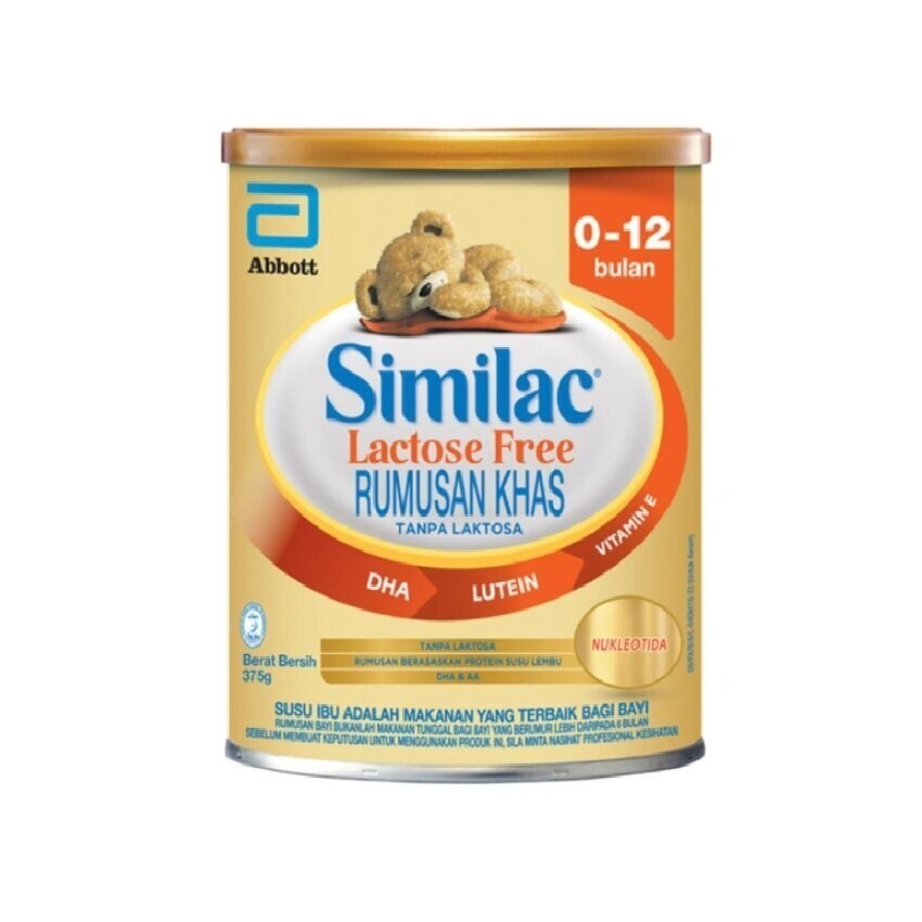 Similac GOLD Lactose Free
